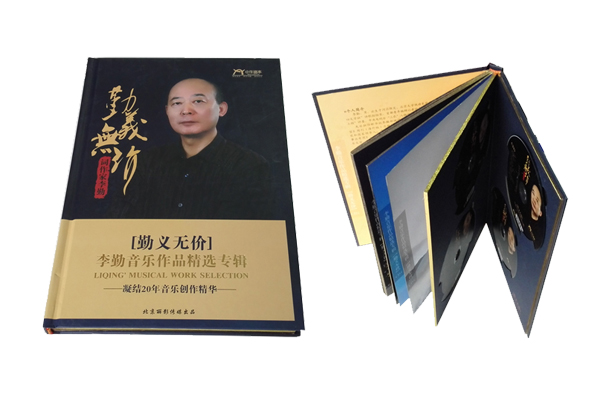 音乐专辑制作|专辑出版|音乐出版|唱片出版|唱片制作