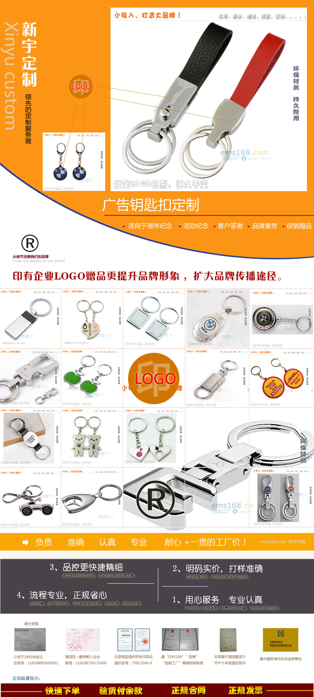 20200628_144623_2995.jpg (1100Ã2438)