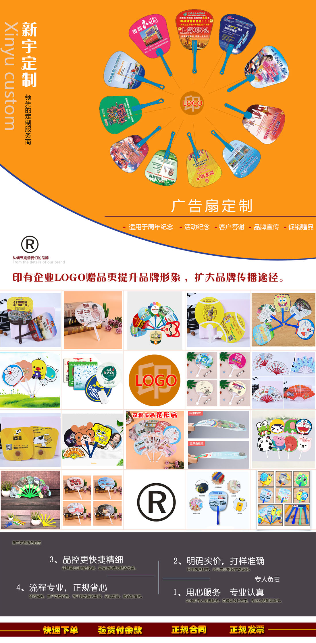 20200630_175659_9402.jpg (1100Ã2239)