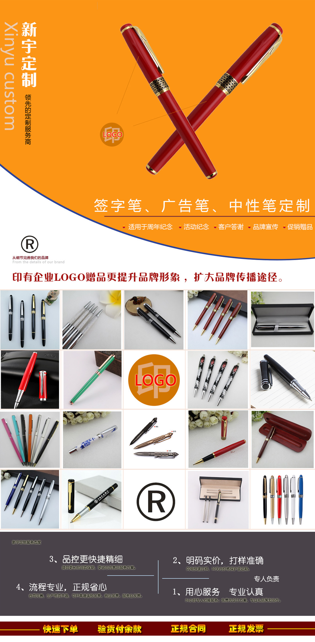 20200630_180353_7258.jpg (1100Ã2239)