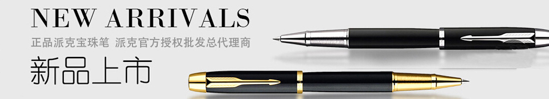 20200630_183802_7626.jpg (1100Ã200)