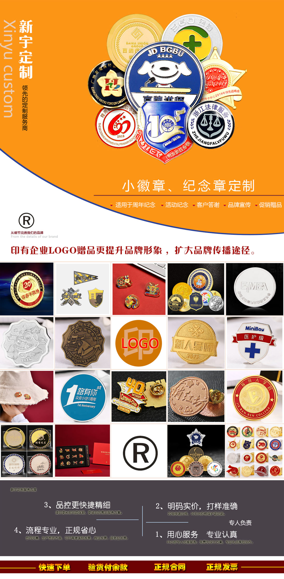 20200701_175659_9665.jpg (1100Ã2239)