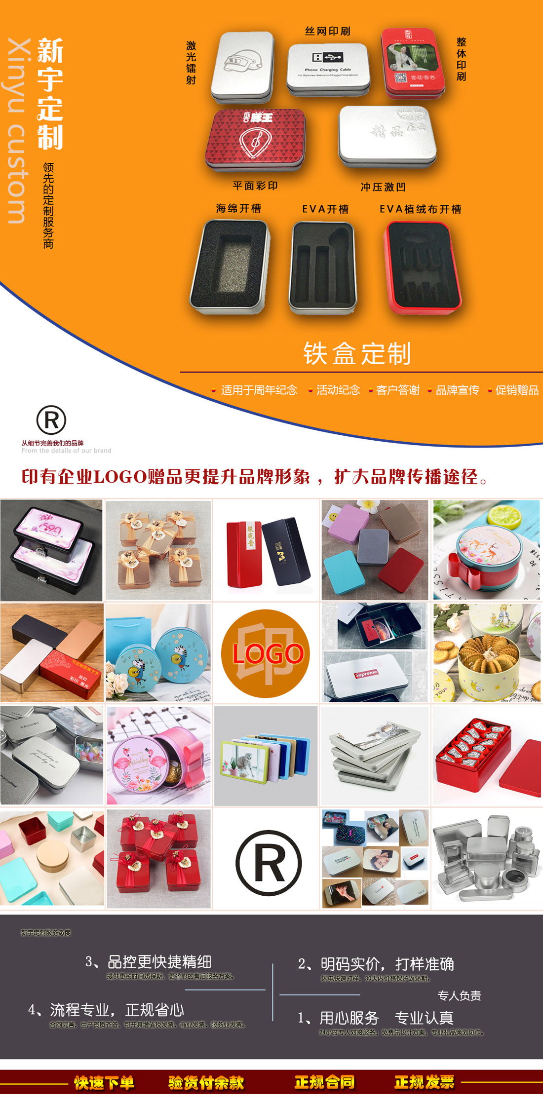 20200701_175847_5485.jpg (1100Ã2239)