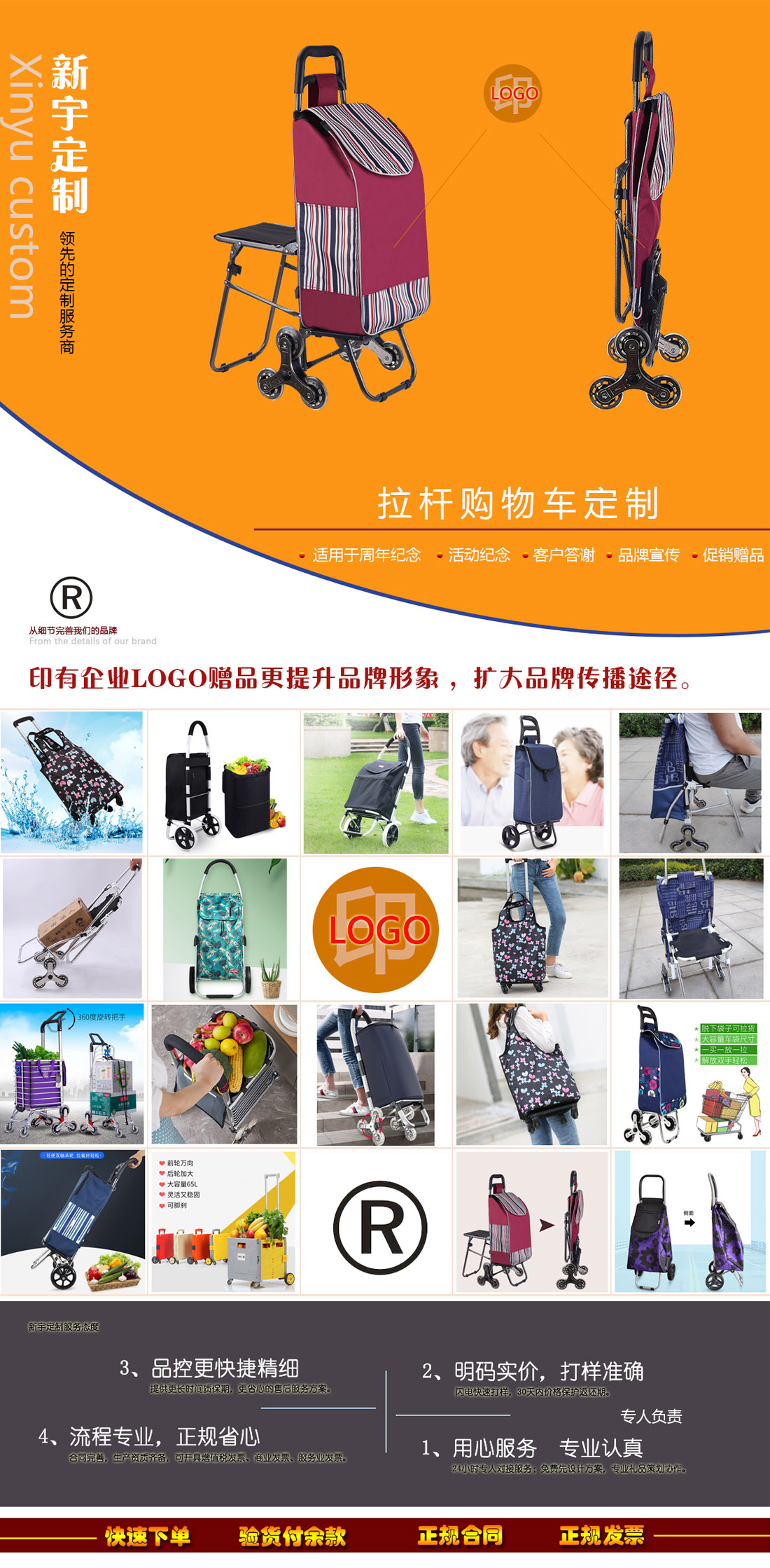 20200708_113256_3366.jpg (1100Ã2239)