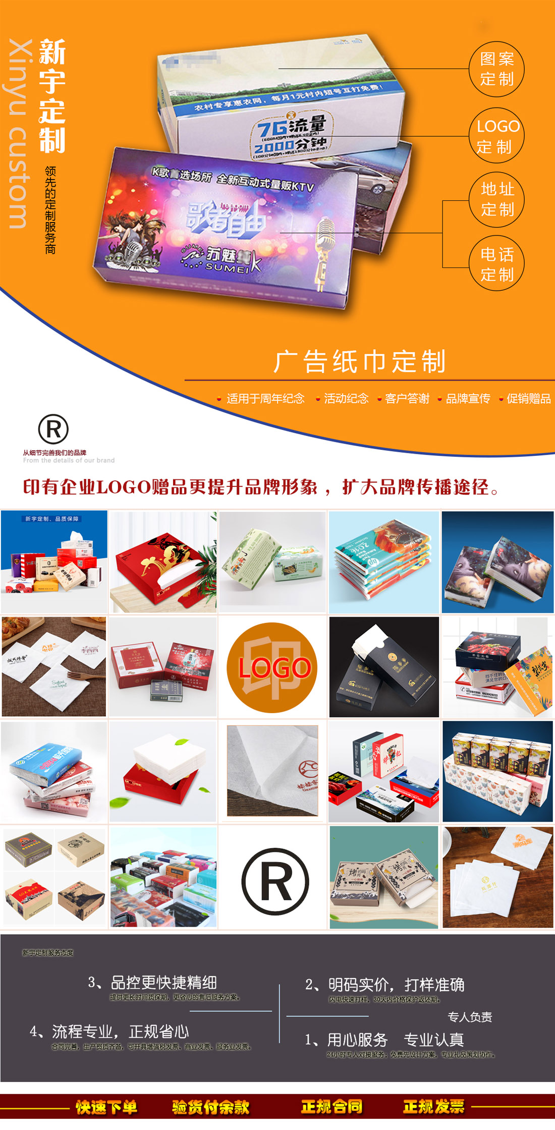 20200708_113332_6033.jpg (1100Ã2239)