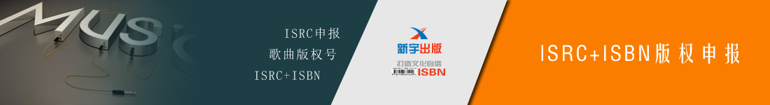 20220923_143145_8588.jpg (1100×150)