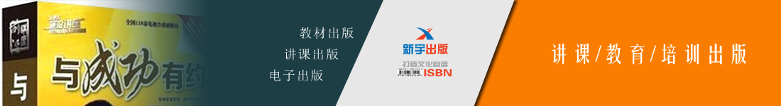 20220923_144036_8468.jpg (1100×150)